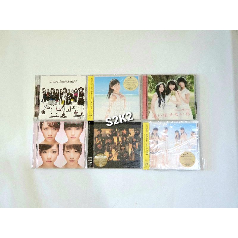 AKB48 CD&DVD NMB48 CD 非売品-