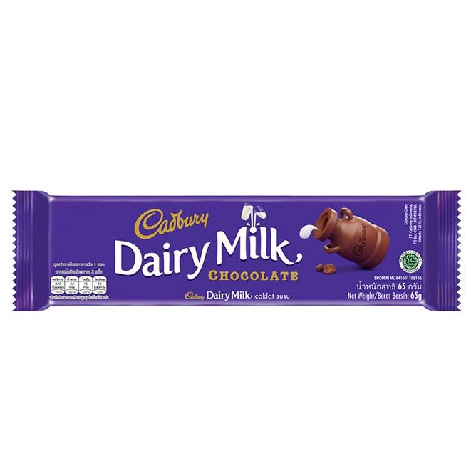 Jual CADBURY DAIRY MILK BKS 65 G | Shopee Indonesia