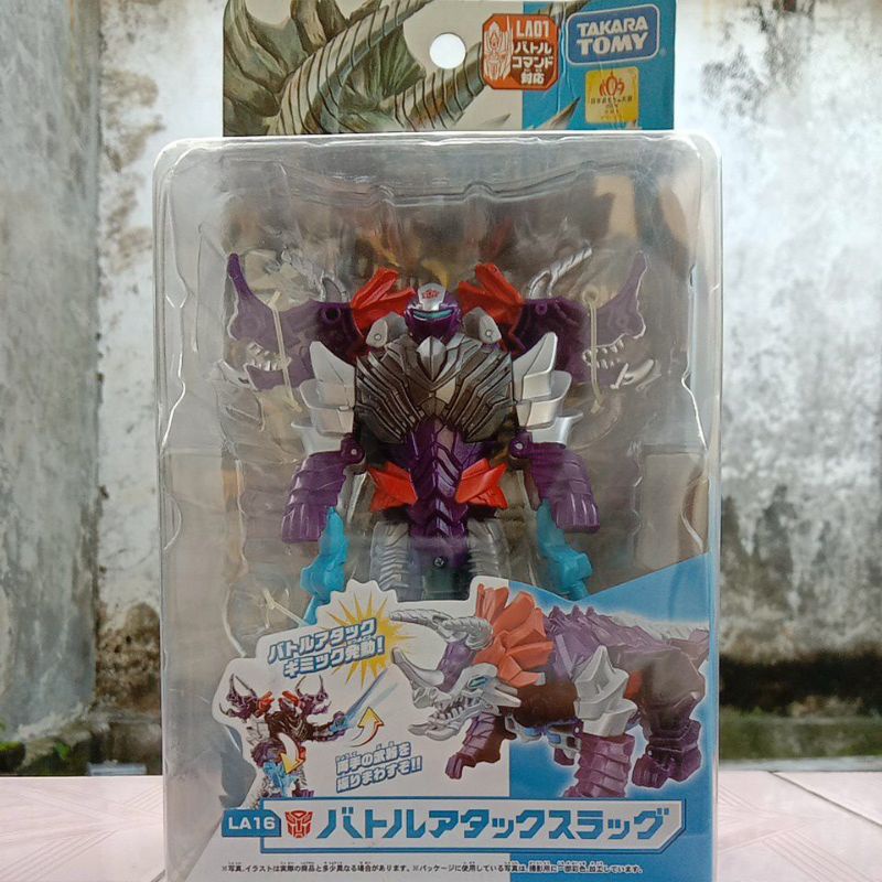 Jual Transformers dinobots strafe takara tomy figure transformer