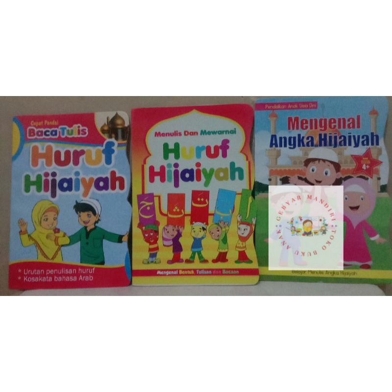 Jual Buku Anak-seri Mengenal Mewarnai Dan Mengenal Huruf Angka Hijaiyah ...