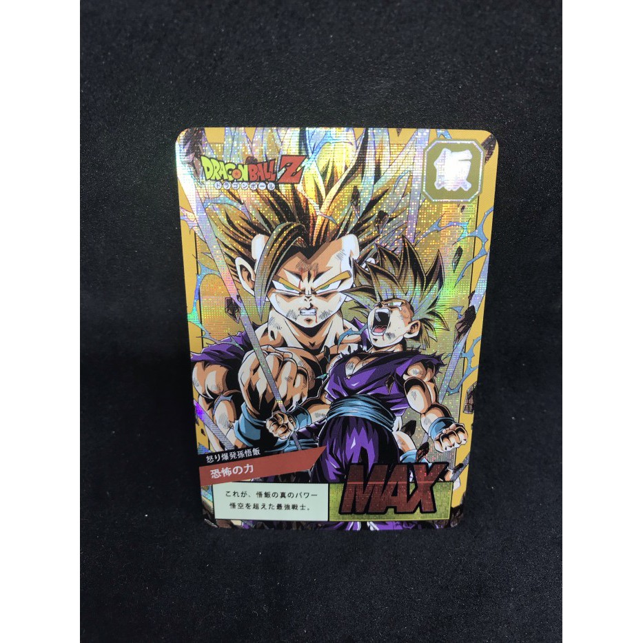 Jual Kartu Dragon Ball Z Max SP Gohan Super Saiyan 2 Hologram 1 Pcs ...