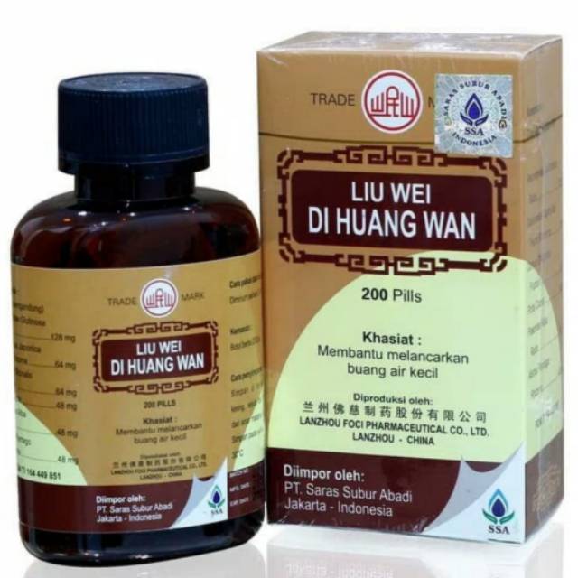 Jual Liu wei di huang wan | Shopee Indonesia