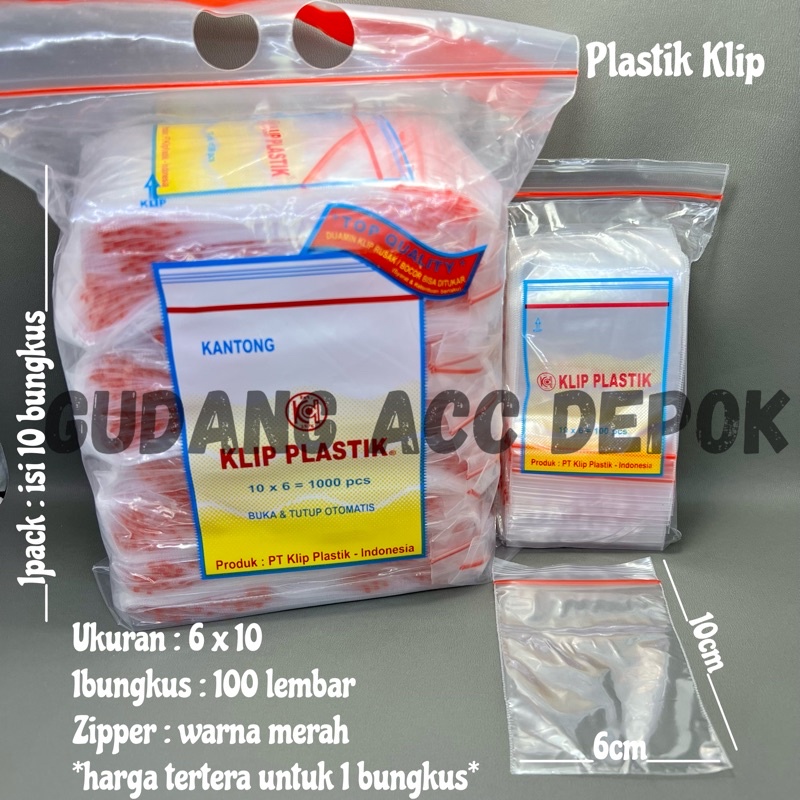 Jual Plastik Klip PP Bening 6x10 Cm / Plastik Kripik 6x10 Cm Tebal 50 ...