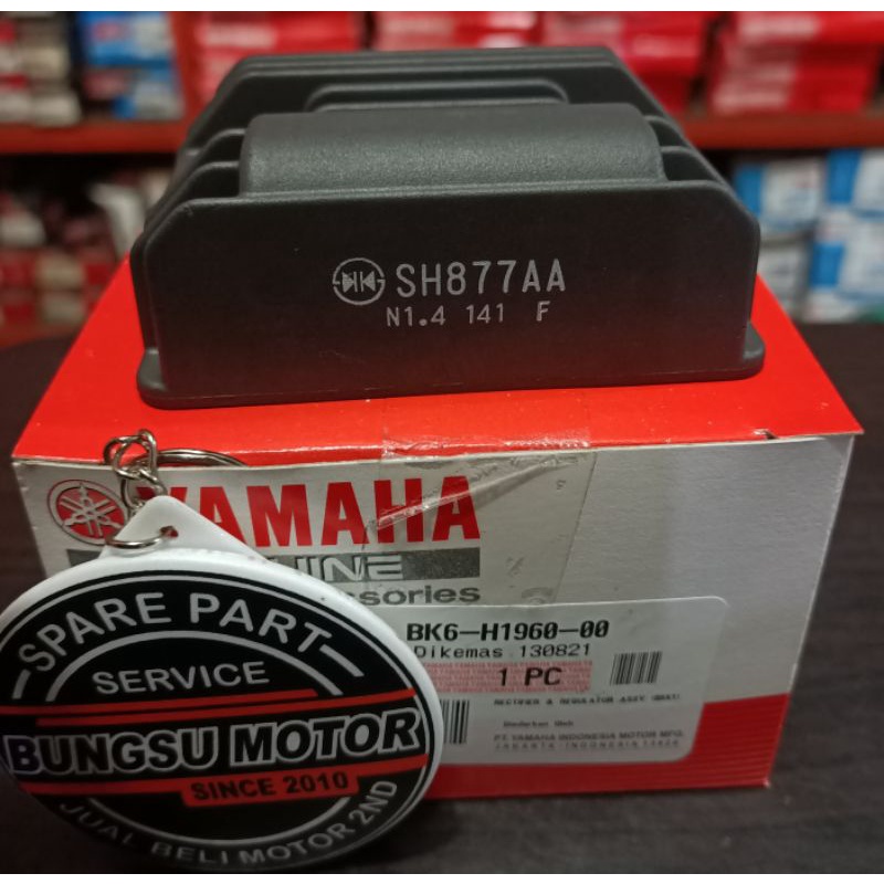 Jual Kiprok Pengisian Rectifier Regulator Motor Yamaha R25 Original ...