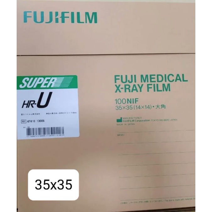 Jual filmronsenradiologi #rumahsakit #klinik #puskesmas #fujifilm #xray ...