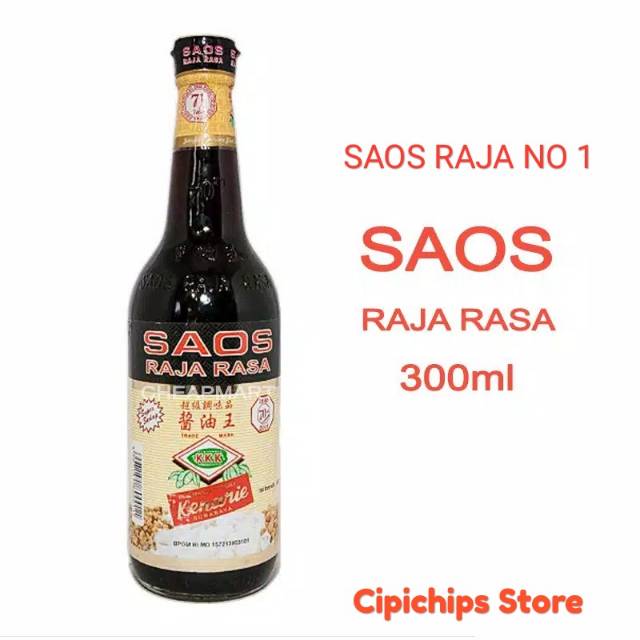 Jual Saos Raja Rasa No 1 Cap Kenari 300ml Halal Shopee Indonesia