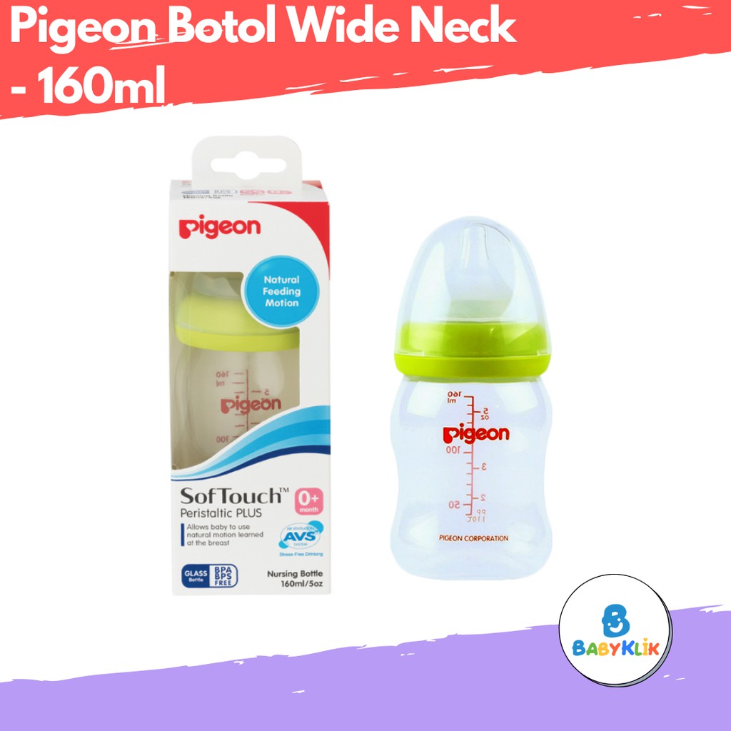 Pigeon pp wide store neck