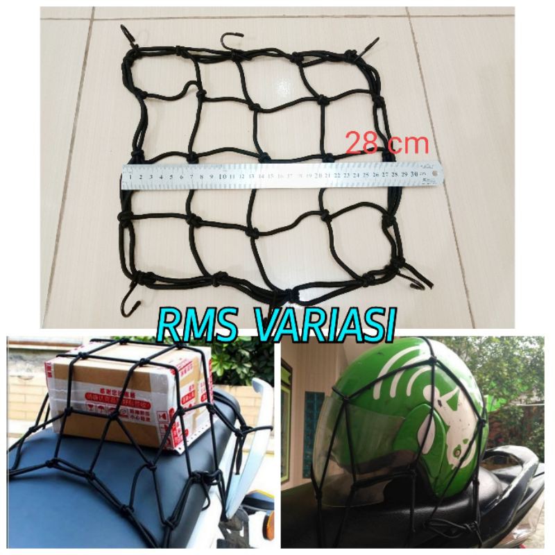 Jual JARING/JALA HELM BARANG ( UKURAN 28cmx28cm ) | Shopee Indonesia