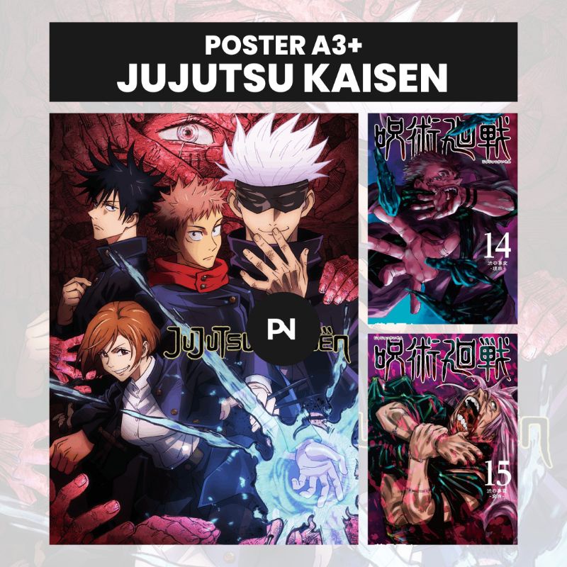 Jual POSTER ANIME JUJUTSU KAISEN | Shopee Indonesia