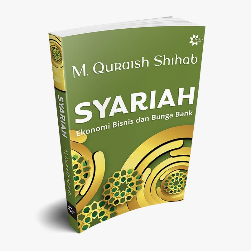 Jual SYARIAH Ekonomi Bisnis dan Bunga Bank (Ori & Diskon) | Shopee ...
