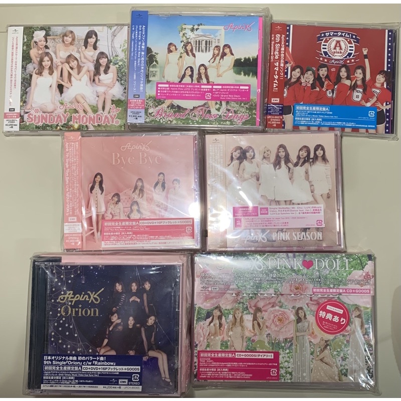 Jual Apink Japan Japanese Album Sunday Monday, Brand New Days
