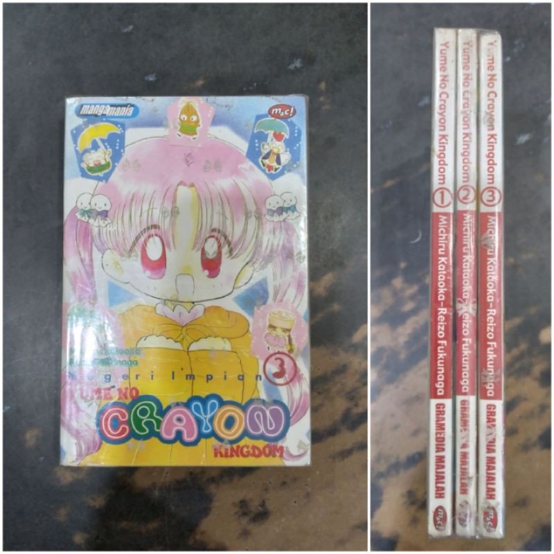 Jual Komik YUME NO CRAYON KINGDOM (Lengkap) Michiru Kataoka & Reizo