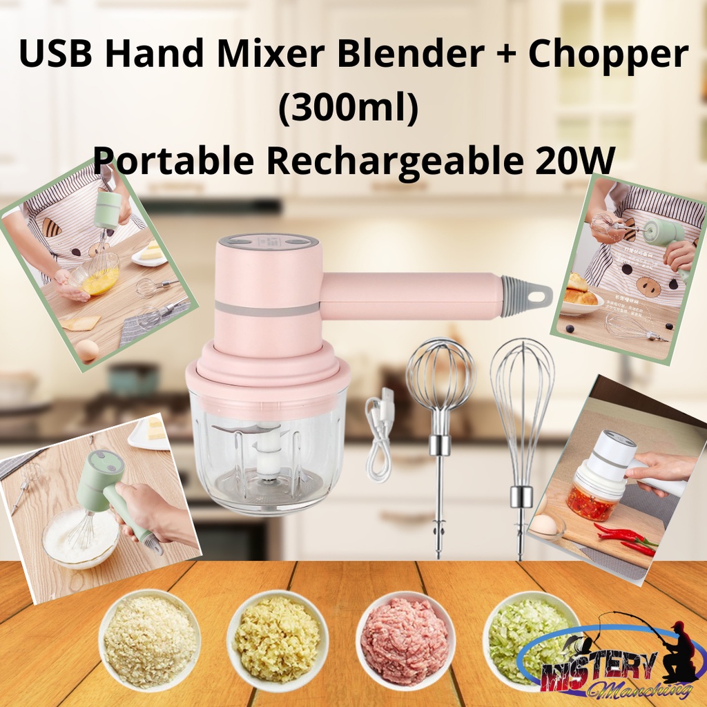 USB Hand Mixer Blender Chopper (300ml) Portable Rechargeable 20W Baby  Pink, With Chopper