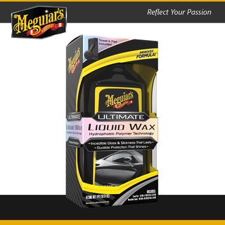 Jual Meguiars Ultimate Polish Terbaru - Harga Murah