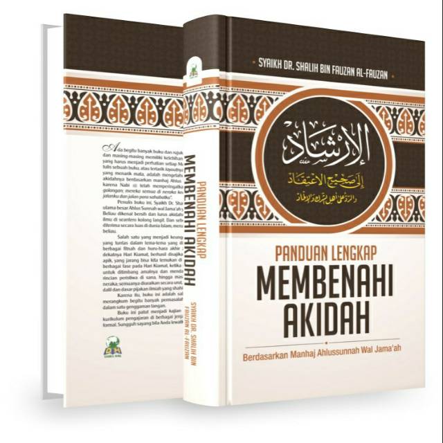 Jual Panduan Lengkap Membenahi Akidah Berdasarkan Manhaj Ahlus Sunnah ...