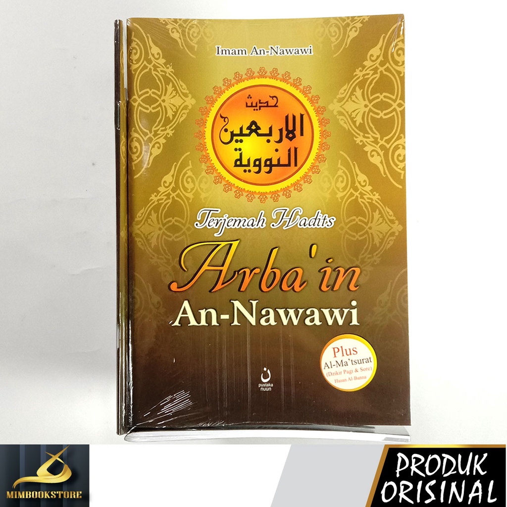 Jual Buku Terjemah Hadits Arba In An Nawawi Imam An Nawawi Plus