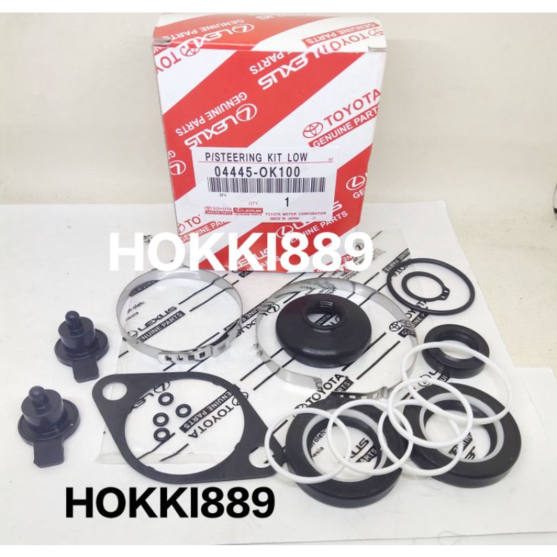 Jual seal rack steering bawah atau seal power steering kit bawah toyota ...