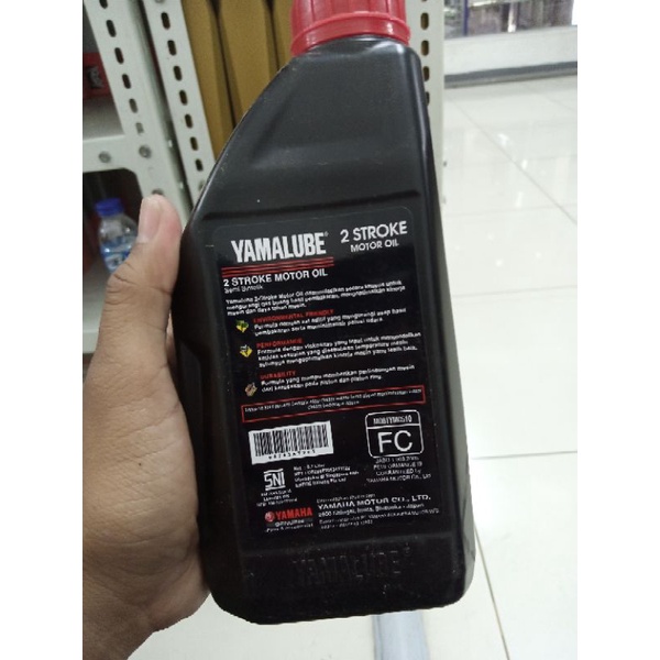 Jual OLI SAMPING 2T ORIGINAL YAMAHA RX KING, FIZ R, RXZ / YAMAHALUBE 2 ...