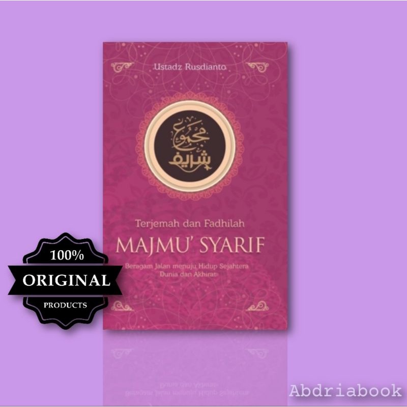 Jual Buku Terjemah dan Fadhilah Majmu' Syarif Hc (cover merah) | Shopee ...