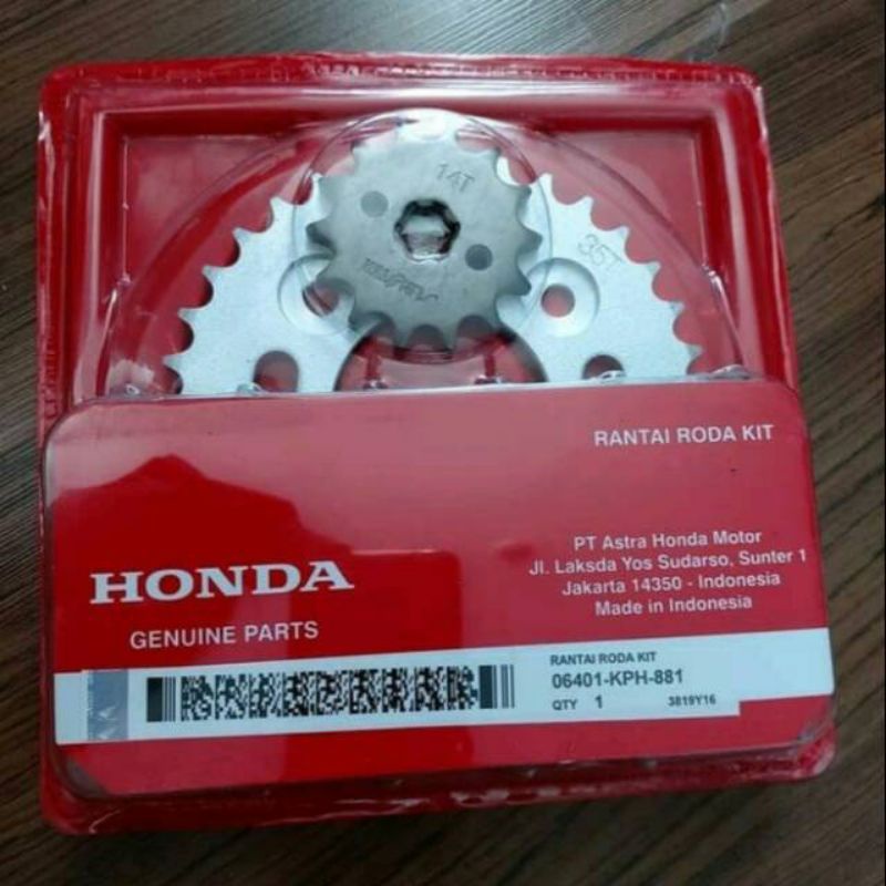 Jual Gear Gir Rantai 1 SET Karisma/ Kirana/ Supra X 125 Lama Batman ...