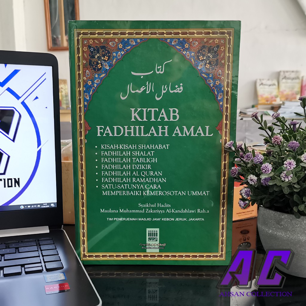 Jual [K039] - BEST SELLER! Kitab Fadhilah Amal CETAKAN BARU As Shaff ...