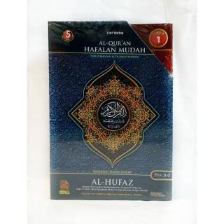 Jual Al Qur An Hafalan Mudah Per Juz Al Hufaz A X Cm Shopee Indonesia