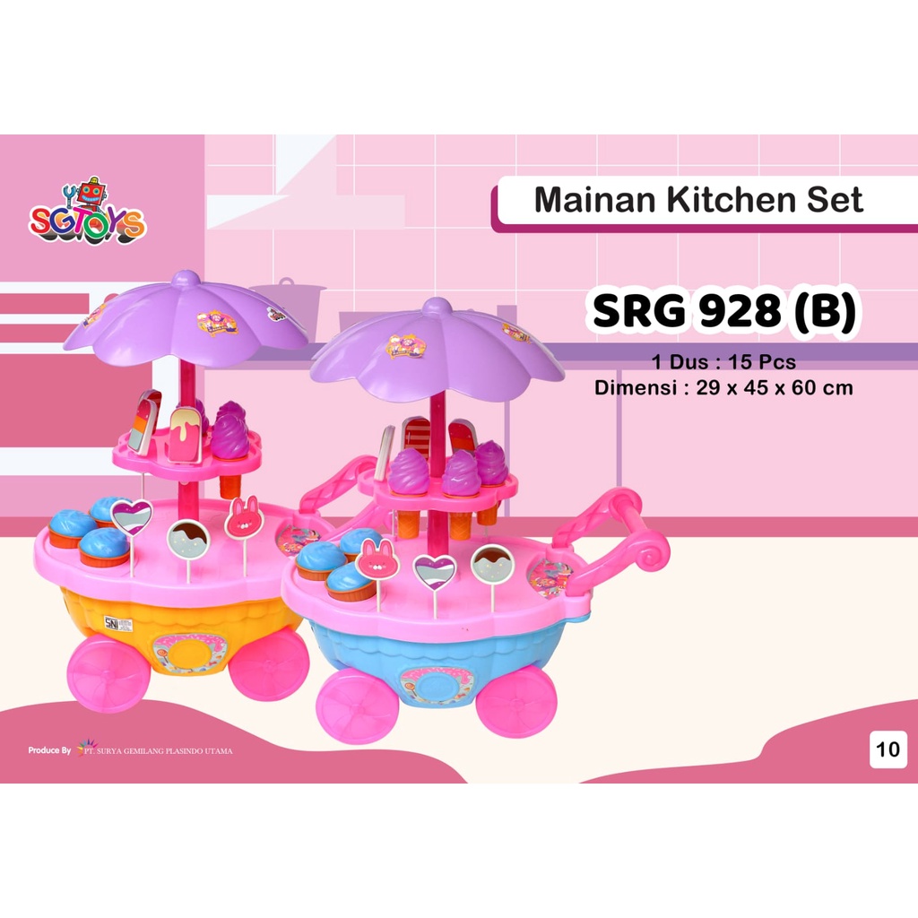 Jual ES KRIM ES KRIM MURAHHH!! SI RAJA GULA!! SRG 928 B | Shopee Indonesia