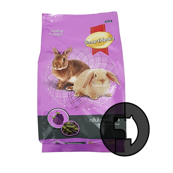Jual smartheart 1 kg rabbit wildberry flavour | Shopee Indonesia