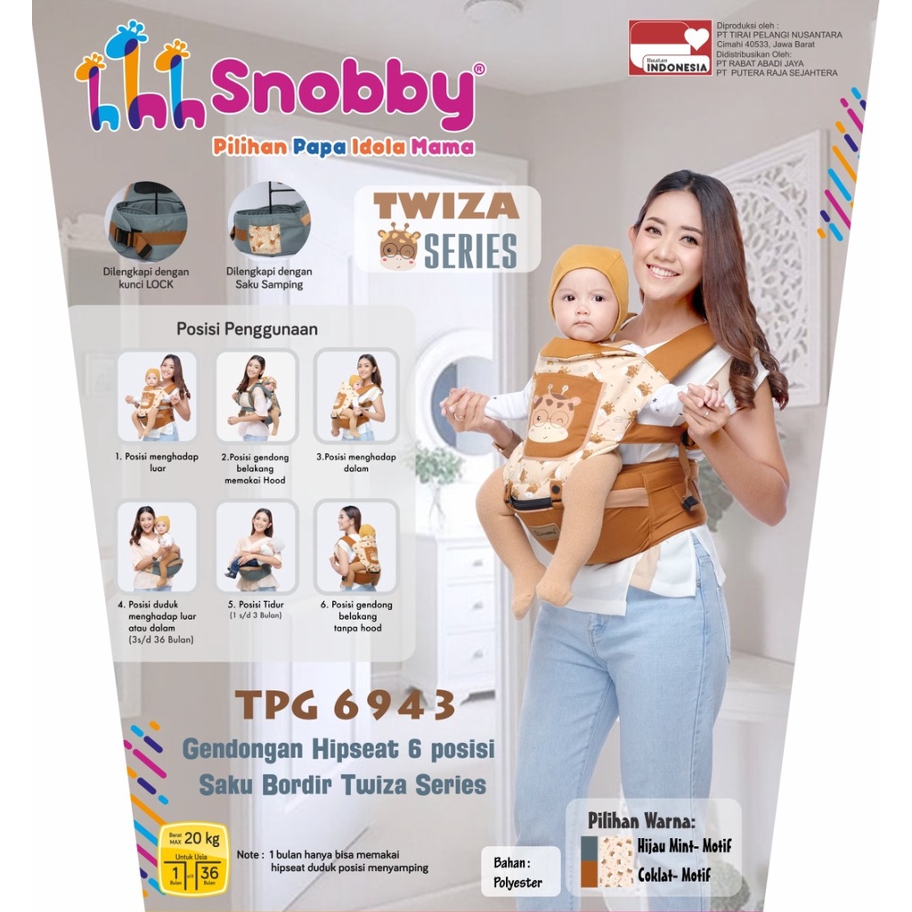 Hipseat snobby hot sale