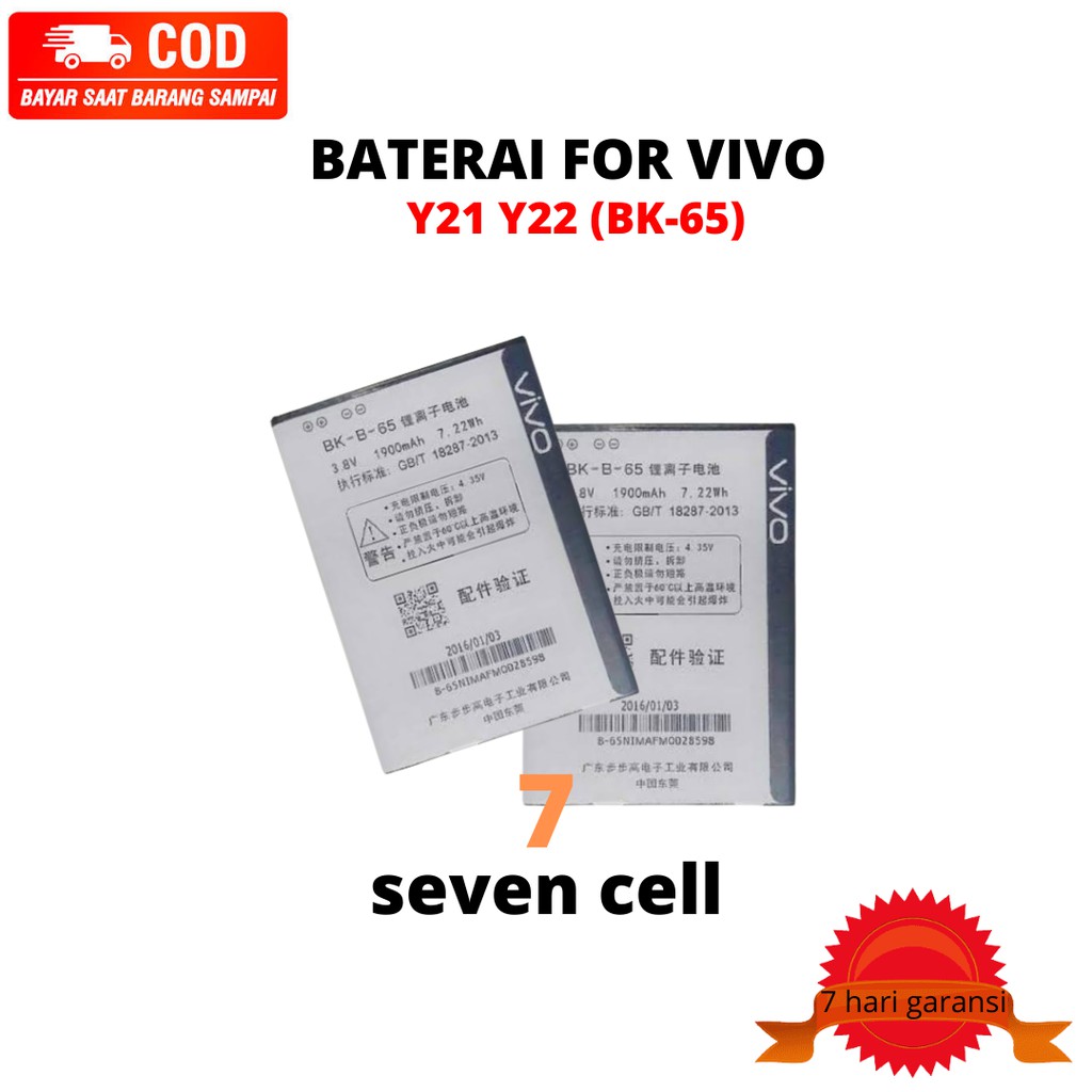 Jual Baterai Batre Battery Vivo Y21 Y22 BK-65 Original | Shopee Indonesia