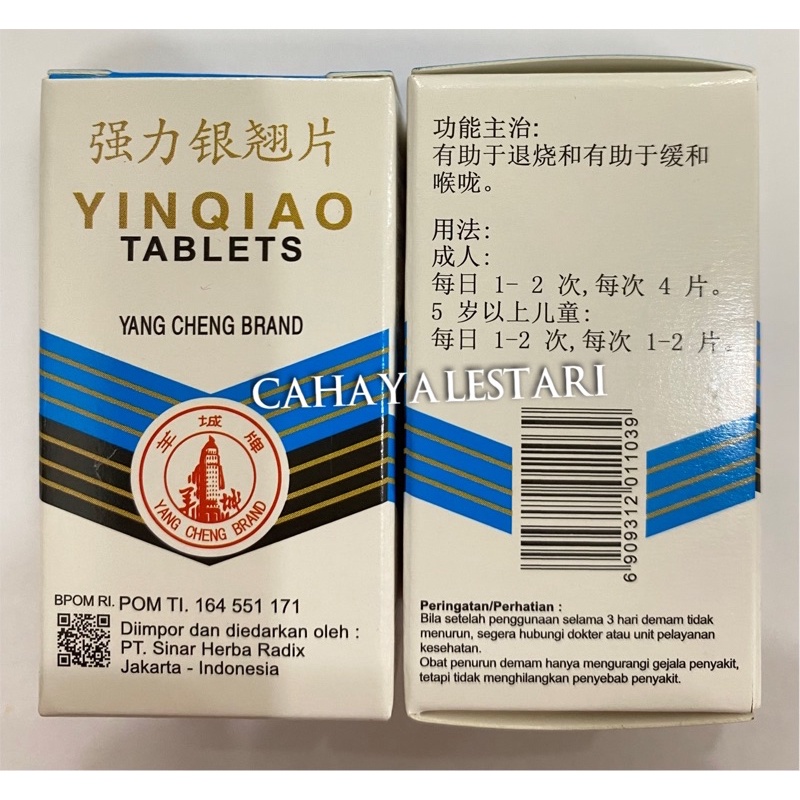 Yinqiao Tablets - Batuk, Pilek, Demam
