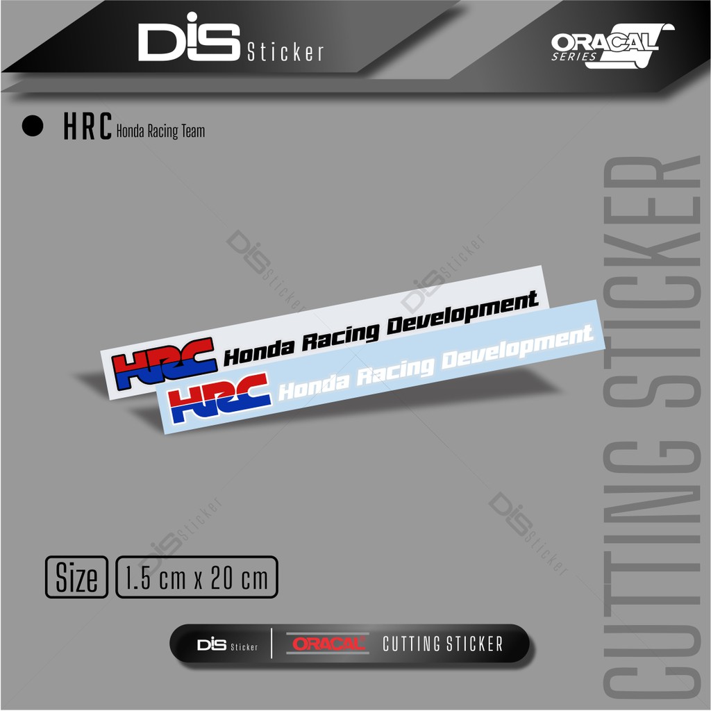 Jual Stiker Cutting Honda HRC / Honda Racing Development | Shopee Indonesia