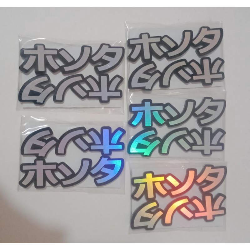 Jual Emblem Akrelic Pcx Japan Shopee Indonesia