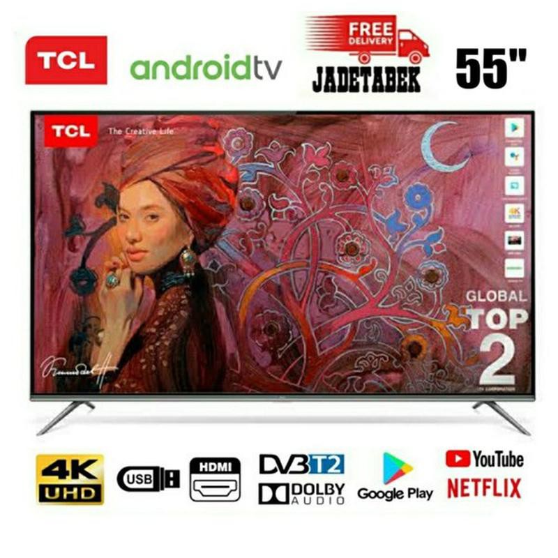 Smart TV 55 4K TCL L55P8M