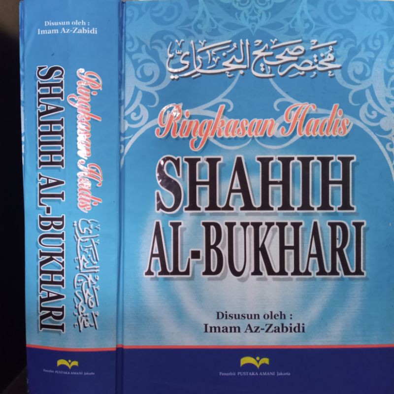 Jual Terjemah Penjelasan Kitab Shahih Bukhori | Shopee Indonesia