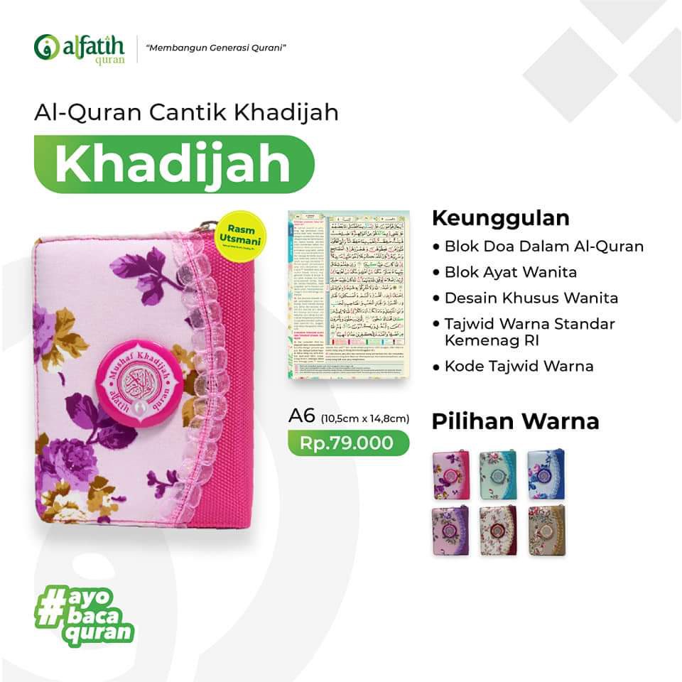 Jual Al quran Khadijah MARYAM syafiyah Quran Rainbow Tajwid Dan ...