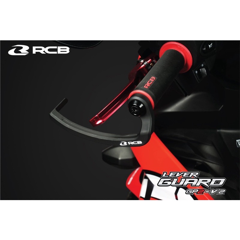 Jual PROGUARD RCB GP2 V2 / LEVEL GUARD RCB GP2-V2 | Shopee Indonesia