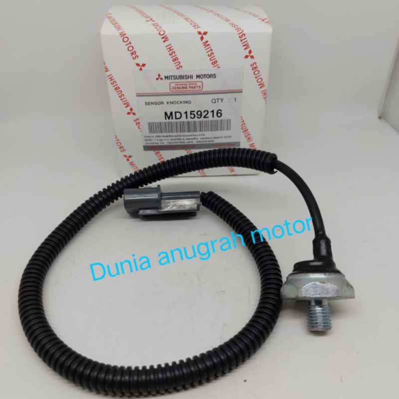 Jual SENSOR KNOCK KNOCKING ATAU SWITCH KNOCKING MITSUBISHI LANCER EVO3