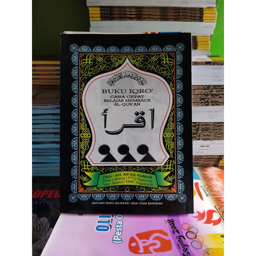 Jual BUKU IQRO CARA CEPAT BELAJAR MEMBACA AL QURAN | Shopee Indonesia