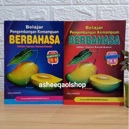 Jual Buku TK B Belajar Pengembangan Kemampuan Berbahasa Untuk Taman ...