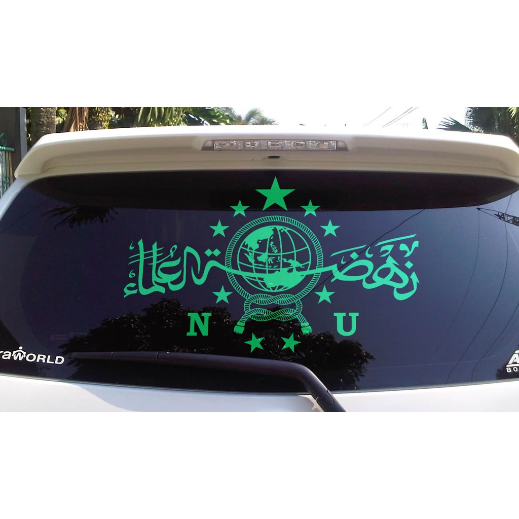 Jual Sticker Stiker Kaca / Body Mobil Logo Nahdlatul Ulama (Nu) PBNU ...