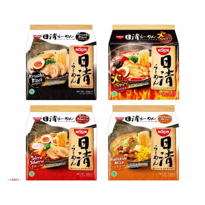 Jual Nissin Ramen Japan Kyushu Black Hokkaido Miso Tokyo Shoyu