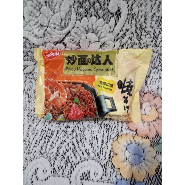 Jual Nissin Instant Fried Noodles Specialist ; Teppan Yakisoba ; Mie