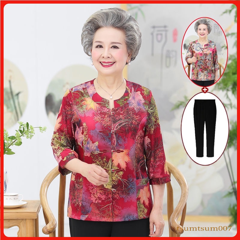 Jual [Tempat barang]Promo Hari Wanita！！！【sepotong】Hari Ibu pakaian