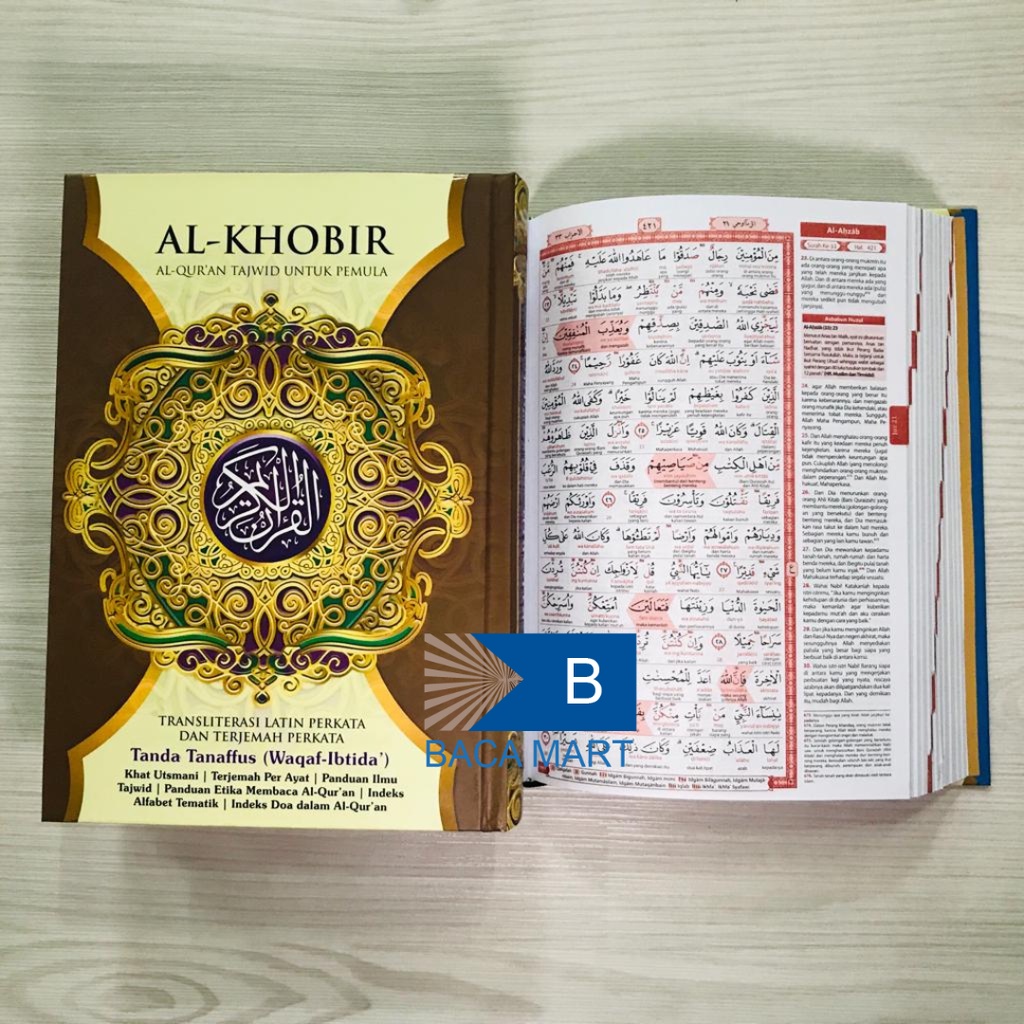 Jual Al Quran Al Khobir Besar A Alquran Terjemah Tajwid Al Quran Perkata Latin Alquran