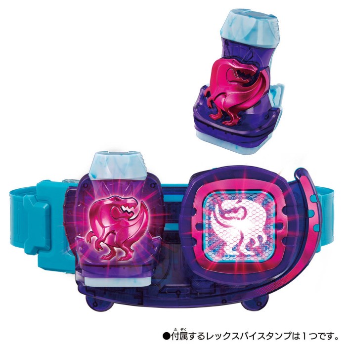 Jual Kamen Rider Revice DX - DX Revice Driver 50th Anniversary Special ...