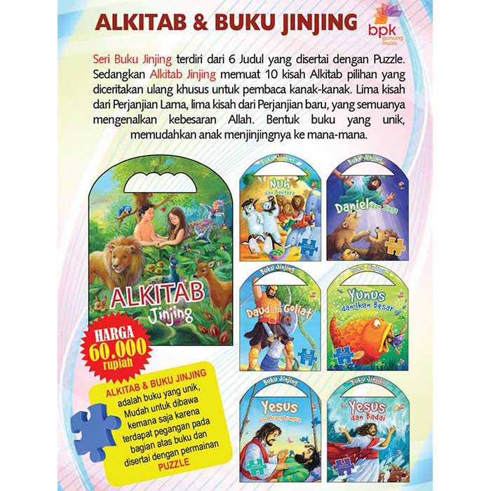 Jual Seri Alkitab Dan Buku Jinjing - Cerita Alkitab Interaktif Untuk ...