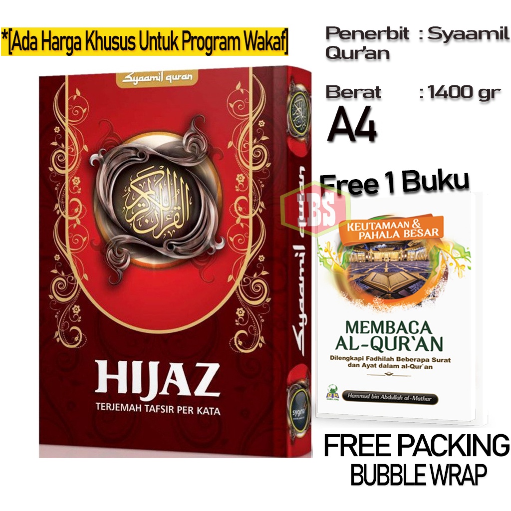 Jual Hijaz A Ukuran Besar Hard Cover Mushaf Al Quran Terjemah Per Kata