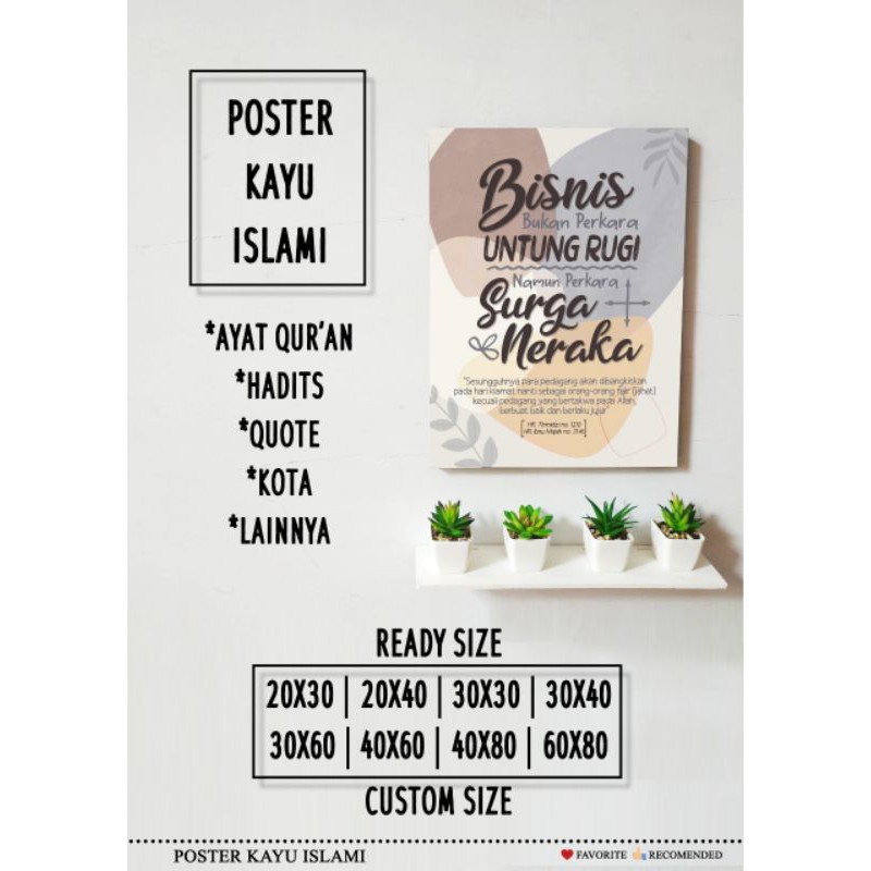 Jual Poster Kayu Custom Ukuran 20x30 cm Shopee Indonesia