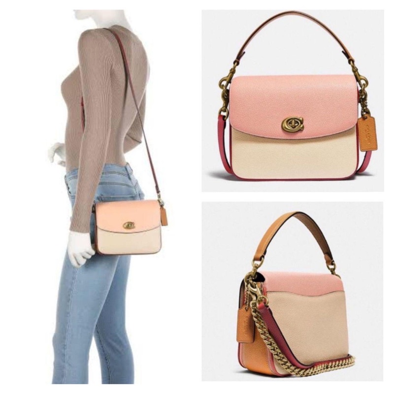 Cassie 19 colorblock outlet